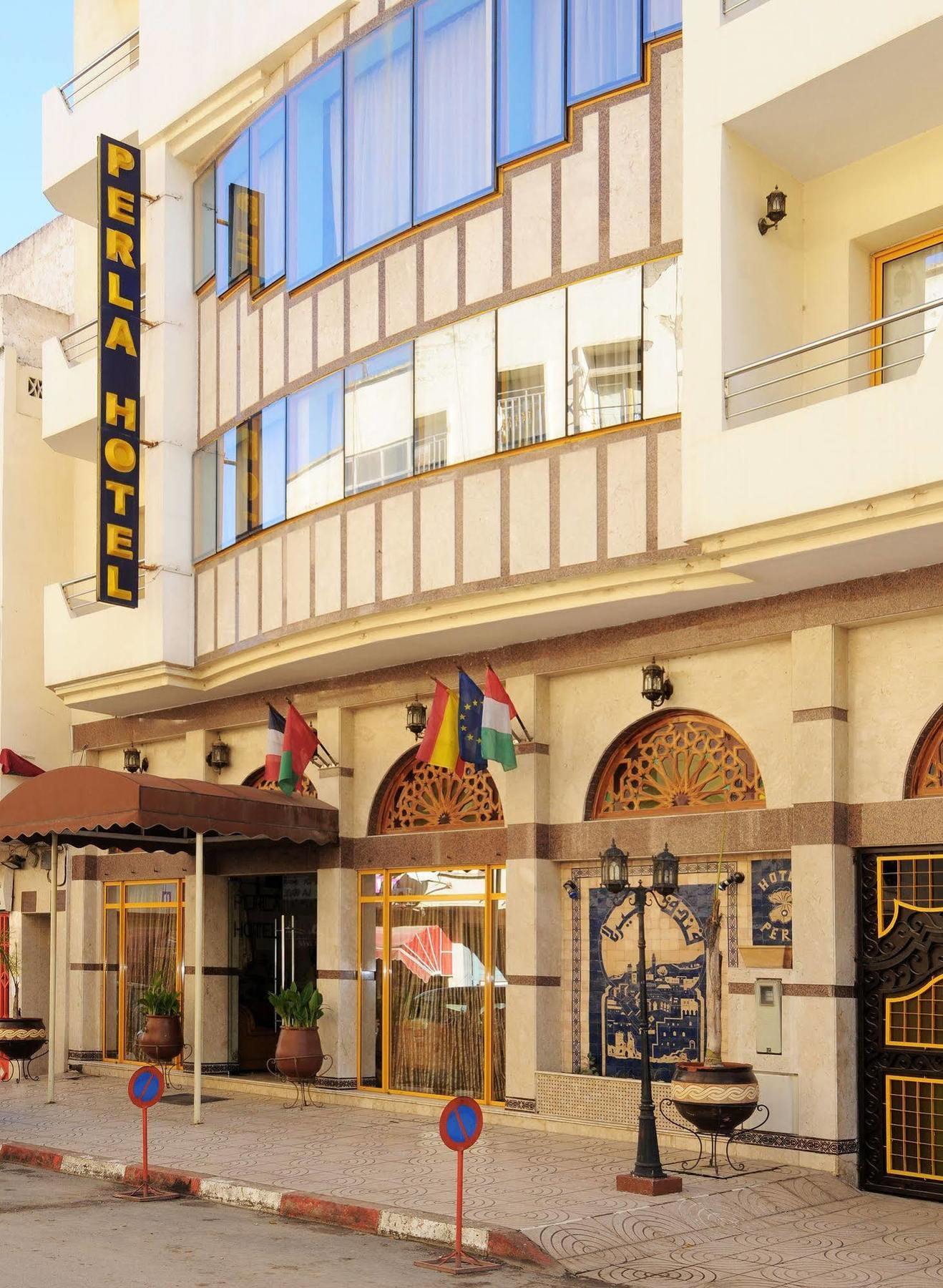 Perla Hotel فاس المظهر الخارجي الصورة